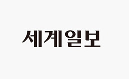 금융당국, 새 회계기준 간담회 개최… “국내 사정 맞는 합리적 방안 준비”